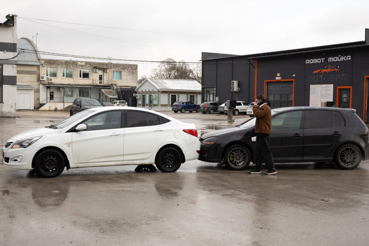 аварийный комиссар симферополь