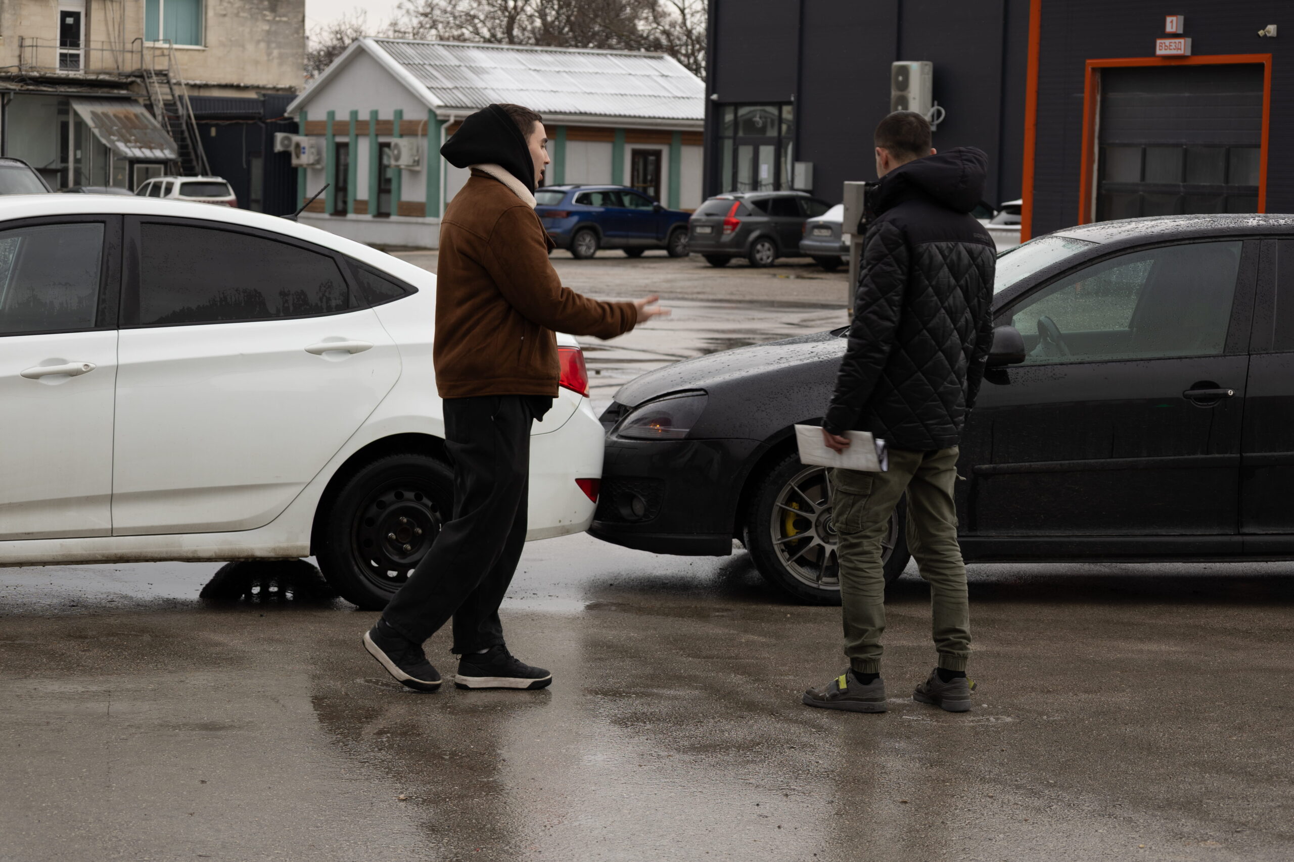 аварийный комиссар